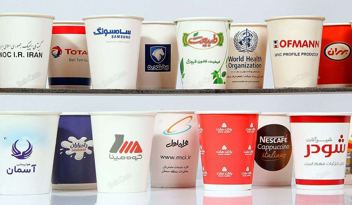 خرید لیوان کاغذی